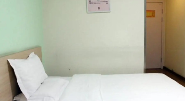 Номер Standard 7 Days Inn Weihai High-Speed Rail & Bus Station Hotel