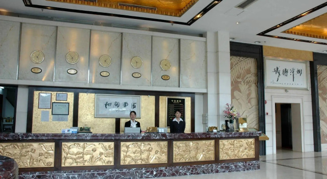 Lifu Hotel Guangzhou Tianhe Park Huangpu Avenue Rundu Branch, Boek Hotel Hotels in Guangdong met parkeren, Parkeren