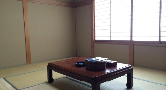 Komaya Ryokan, Boek Hotel Hotels in Tokai met parkeren, Parkeren