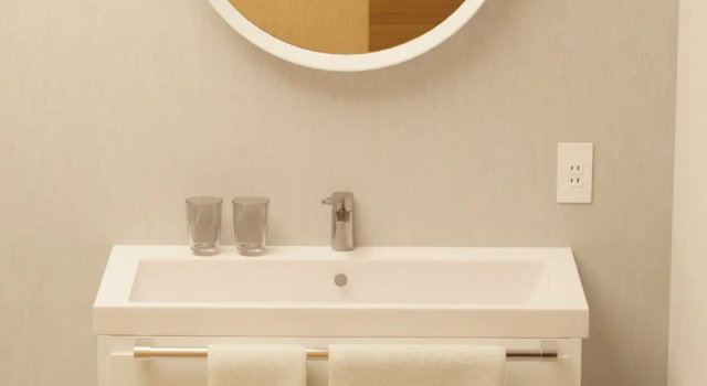 Номер Standard My Home Inn Sennan, Onosato