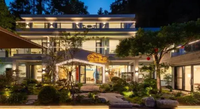 Mountain and Courtyard Homestay, Book Hotel Hoteller i Hengyang med pool, Swimmingpool