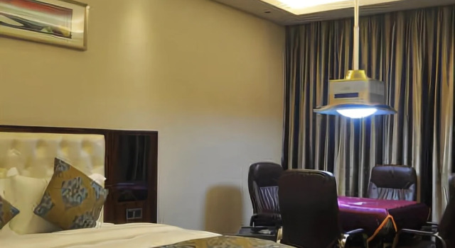 Meijun International Hotel