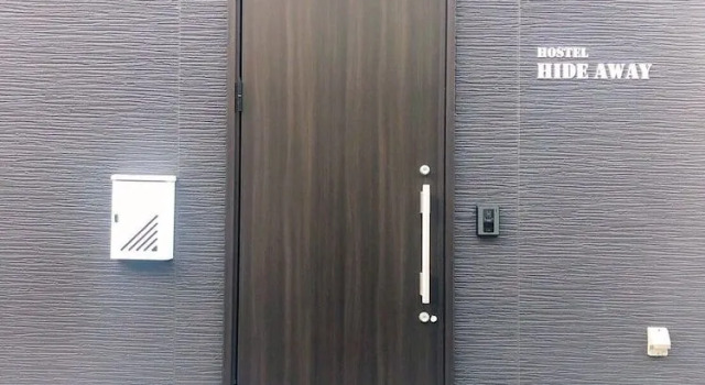 Hostel LodgingTokyo Minowa, Забронировать Хостел Недорогие отели Токио, рядом с Susano Shrine, недорого