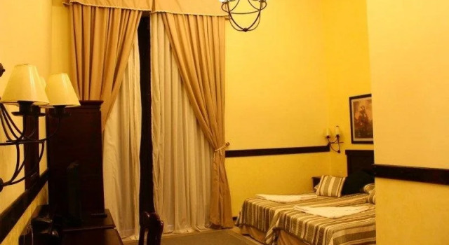 Hotel El Mesón de la Flota, Забронировать Отель Гавана Гавана, рядом с Старая площадь