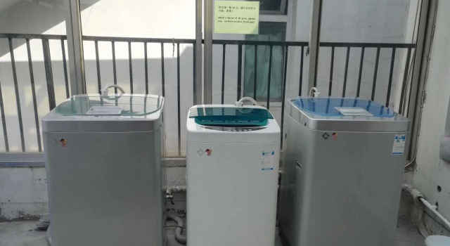 LETE Hostel, Book Hostel Chengdong District 
