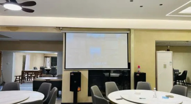 meijiaxiaoyuan, Prenota Hotel Huzhou Zhejiang