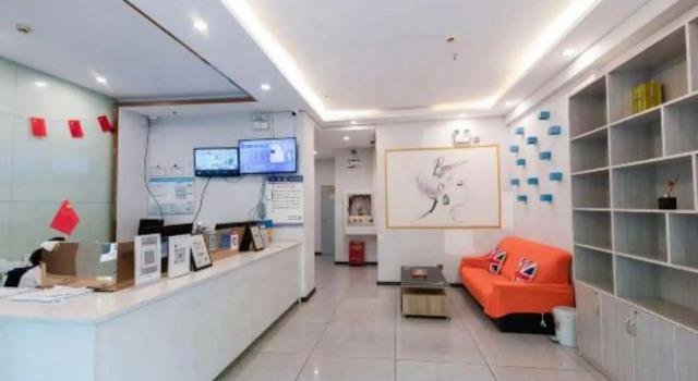 Anshun Qianbai Premium Hotel (Municipal Government Anshun Ancient City Branch), Reservar Hotel Anshun Guizhou