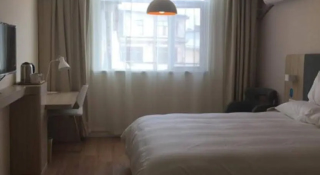 Hanting Hotel Wuhan Xinhua Road Second Branch, Prenota Hotel Wuhan Hubei