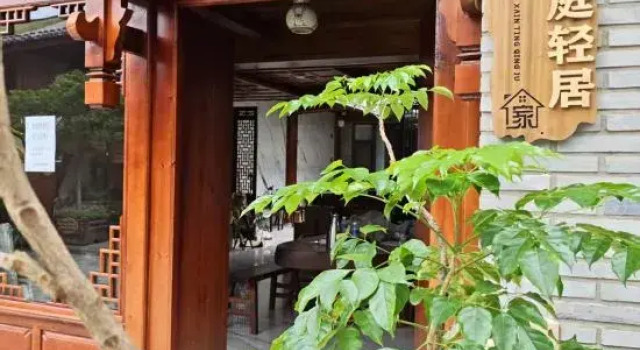 Xianting Residence (WeiShan Ancient City Gongchen Tower), Prenota Hotel Hotel a Nanzhao con parcheggio, Parcheggio