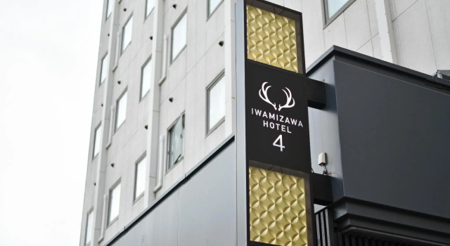 Iwamizawa Hotel 4 Jo, Buchen Sie Hotel Iwamizawa Hokkaido