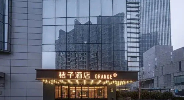 Orange Hotel (Lianyungang Zaihaifang Branch)