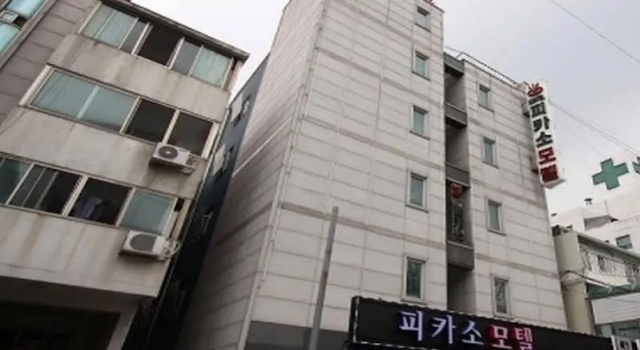 Picaso Motel Suyu, Prenota Motel Seul Corea del Sud