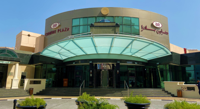 Crowne Plaza Manama (Bahrain)