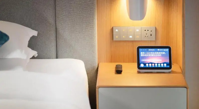 Номер Premier Pagoda Hotel Hangzhou Zijingang