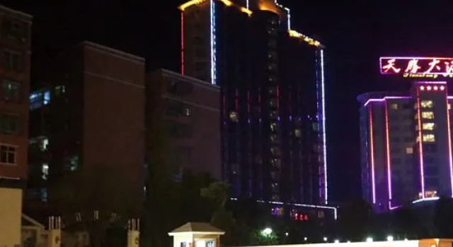 Tiansheng Hotel, Varaa Hotelli Hotellit Sichuan pysäköinnillä, Pysäköinti