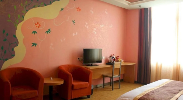 Witt Fashion Hotel Yantai Development Zone, Забронировать Отель Лайшань Яньтай