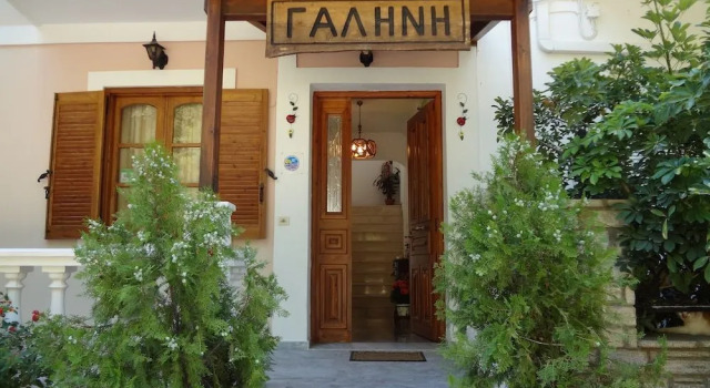 Galini Pension, Rezervasyon Otel Iraion Yunanistan