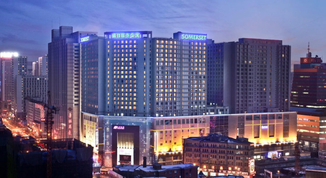Номер Standard Somerset Heping Shenyang