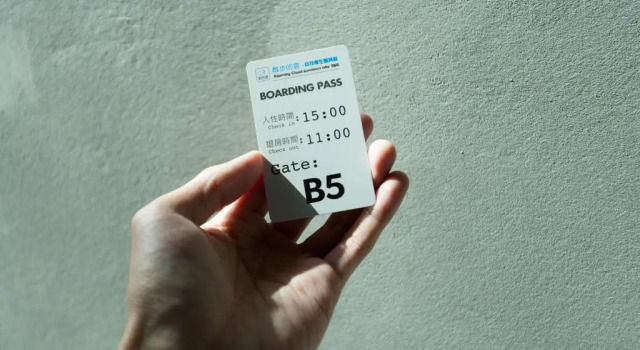 Двухместный номер Standard с видом на сад Roaming Cloud Sun Moon Lake B&B