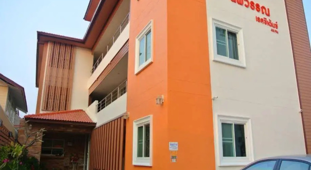 Noppavan Residence, Забронировать Отель Отели Кхонкэн 3 звезды, рядом с Университет Кхонкэна, 3*