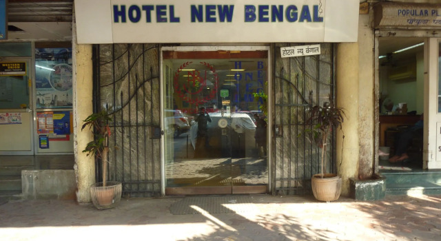 Hotel New Bengal, Забронировать Отель Отели штата Махараштры 3 звезды, 3*