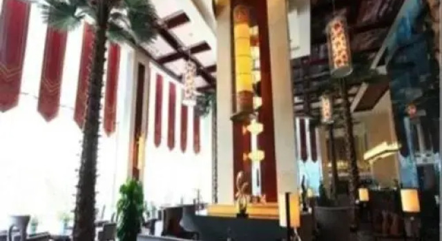 Wuhan Gaotie Kairui International Hotel, Prenota Hotel Hotel SPA a Hubei, SPA
