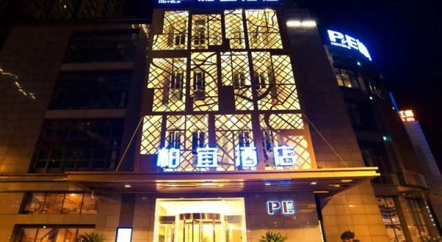 Meixu L Hotel (Zhenjiang Suning Plaza Xijindu Branch), Prenota Hotel Zhenjiang Jiangsu