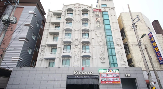Gunsan Picasso