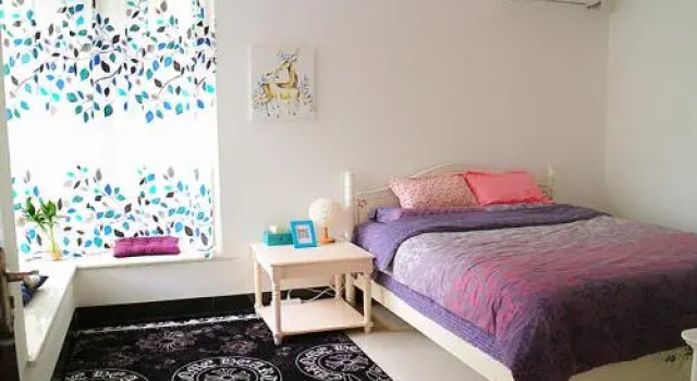Nazar Boncuğu Apartment