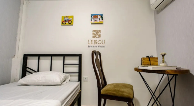 Номер Standard Lebou Boutique Hostel