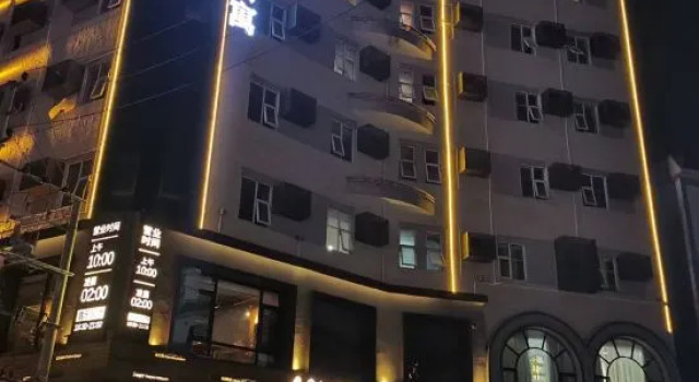 Hongsheng Business Apartment (Chaonan Bus Terminal), Rezervasyon Daire Guangdong otoparklı oteller, Otopark