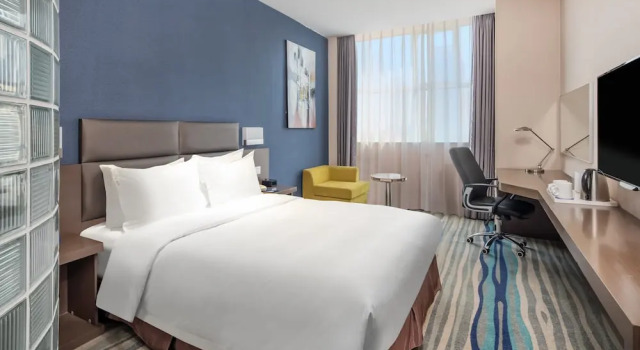 Holiday Inn Express Shenyang North Station, Book Hotel Shenhe 