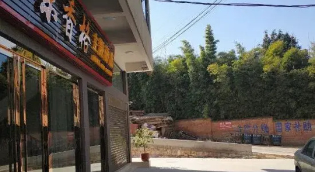 Shilin Dongxiangge Theme Hotel, Boek Hotel Shilin Yunnan