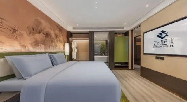 Люкс Executive Tingran Yunju Hotel at Urumqi International Exhibition Center