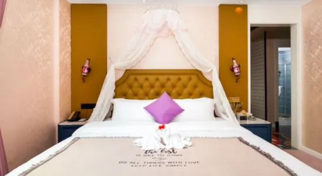 Люкс Deluxe Qian'an International Hotel