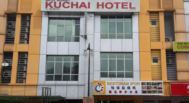 Kuchai Hotel