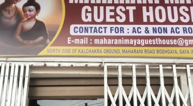 Maharani Maya Guest House Bodhgaya, Book Pension Gæstehuse i Bihar, Pension