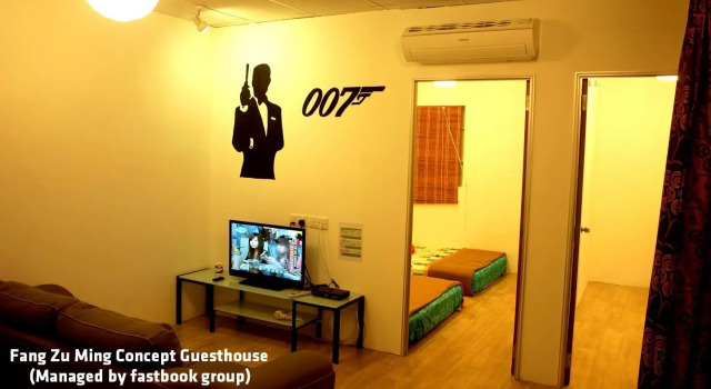 Люкс Fang Zu Ming Concept Guesthouse