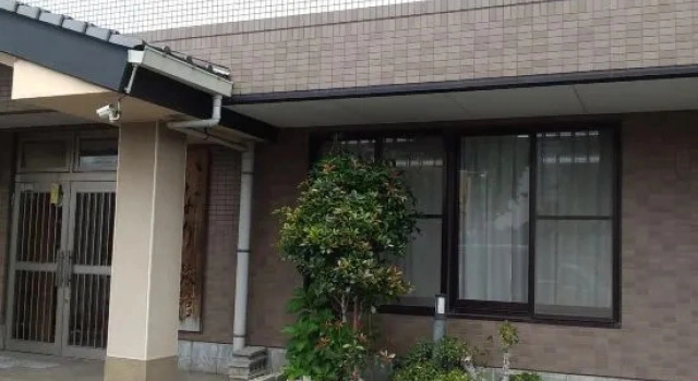 Inari Ryokan, Prenota Hotel Sayama Saitama