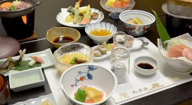 Kitaharasou, Prenota Hotel Nanto 