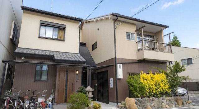 Creative House Kyoto 235, Book Hotel Ōno Kyoto