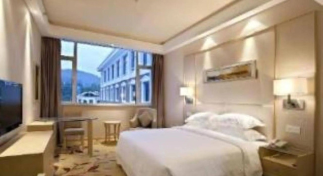 Zhanshan Garden Hotel, Забронировать Отель Бизнес-отели Шаньдун, 4* 5*