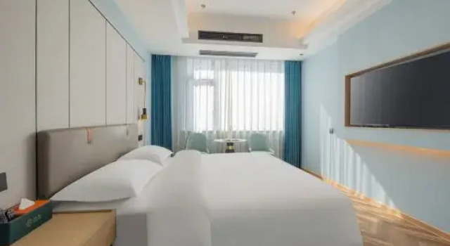 Люкс Business Hai Tian Hotel