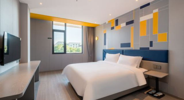 Люкс Deluxe 7Days Inn Hotel (Wuyishan Railway Station Airport)