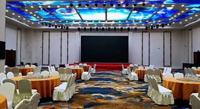 Wuyi haitang hotel, Rezerwuj Hotel Jinhua Zhejiang