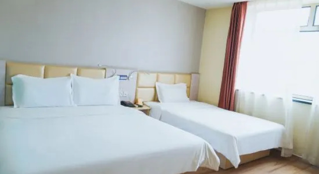 Люкс Deluxe 7 Days Inn Beijing Daxing Huangcun Xingzheng Street  Branch