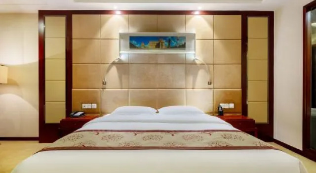 Люкс Executive Hs Hotel of Anhui Water Resources