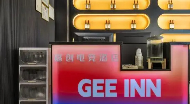 Jiachuang E-sports Hotel (Zhongluotan Zhuliao Metro Station Branch), Boek Hotel Hotels in Guangdong met parkeren, Parkeren
