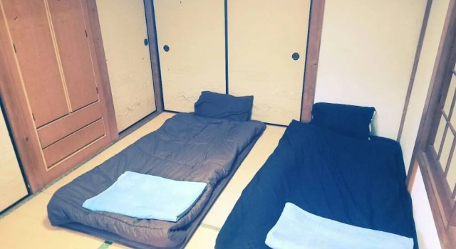 Hikawacho Guest House