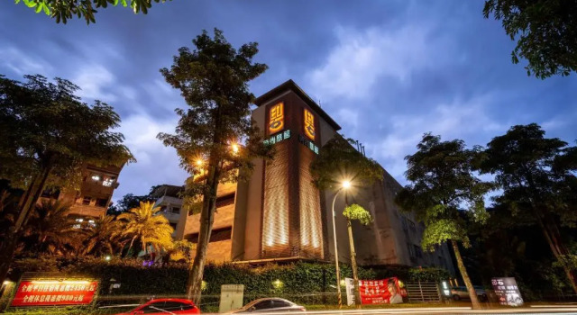 In-Stone Motel, Đặt Nhà nghỉ ven đường Wenshan District Đài Bắc